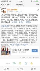91看网页版无登录