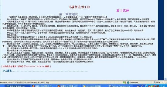 猫咪网最新入口